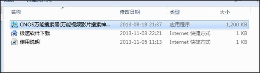 Cnos�f���������ٷ����d���c��B��ʹ�Î���