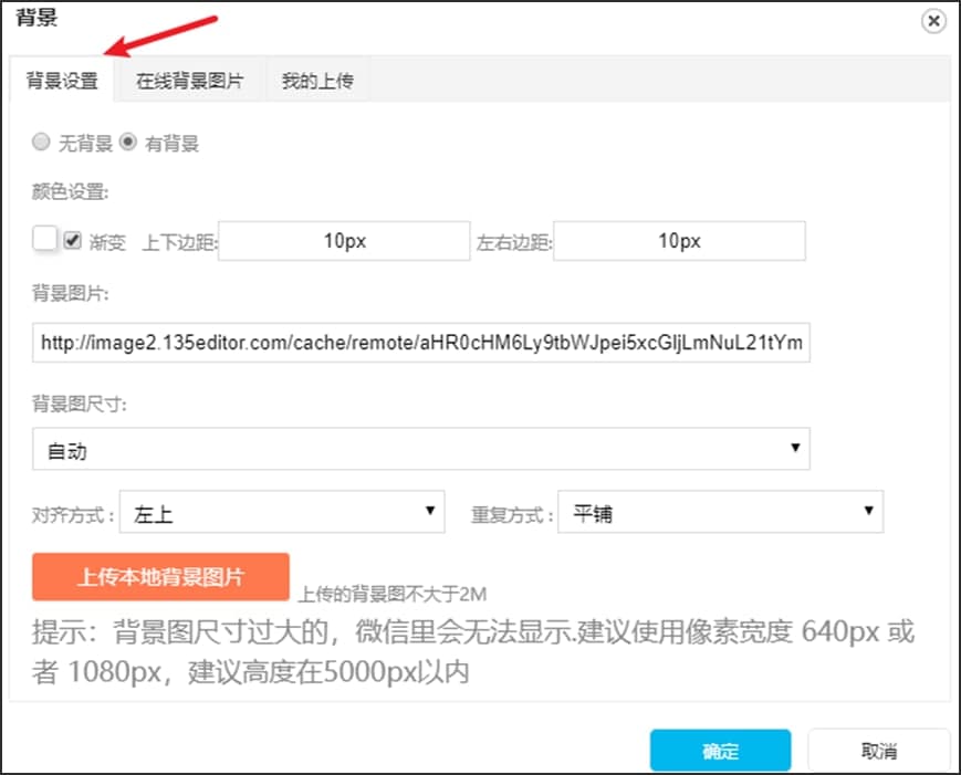 135΢�ž�݋���ٷ����dȫ�ĸ��ӱ����D�Ľ̌W(xu��)