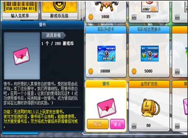 ���ܿ���܇���b�̳̽�B