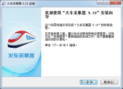 ��܇�^�ɼ���Ŀ��(bi��o)��Ⱥ�Ͱ��b�̳�