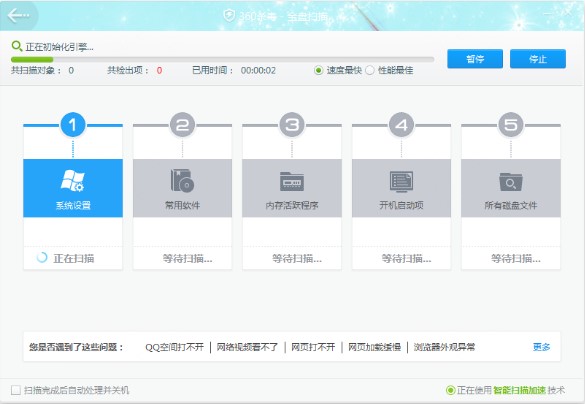 360������ٷ���ܛ�����ݺͳ�Ҋ���}���