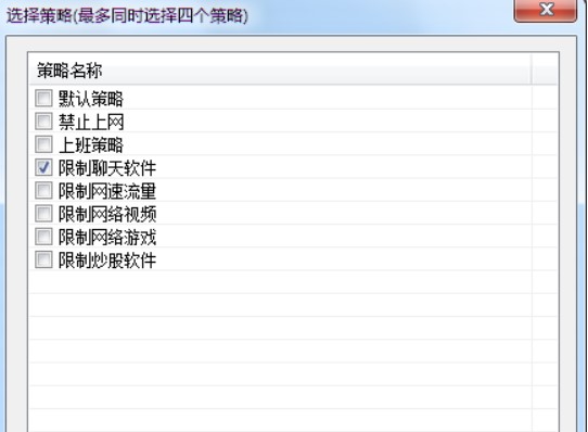 ���׳ɾW�ܰ��b�̳̽�B