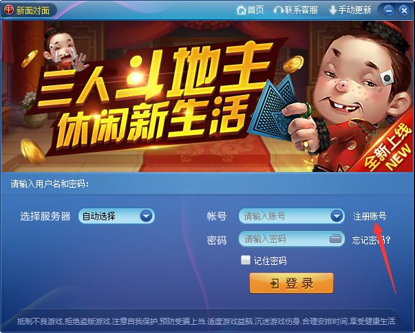 �挦��ҕ�l�Α�ܛ��ʹ���f���ͳ�Ҋ���}���