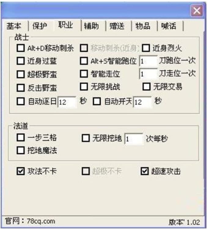 һ��������M��ܛ����ɫ�����ܽ�B