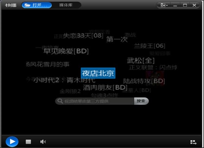 �첥�ٷ����d���ܽ�B