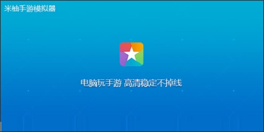 С��ģ�M���ĳ�Ҋ���}����Q����Ԕ����B