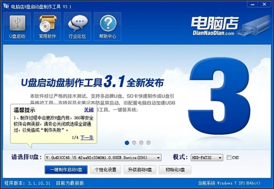 ��X��U�P���ӱP��������ʹ�÷������{���f��