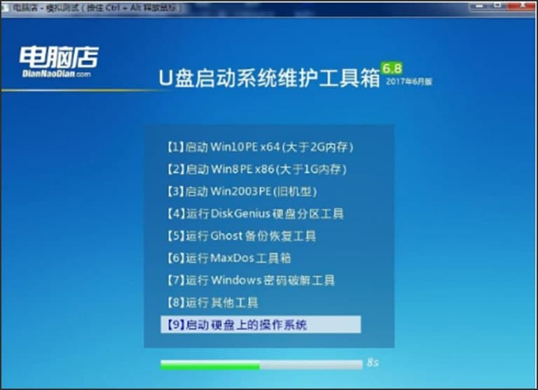 ��X��U�P���ӱP��������ʹ�÷������{���f��