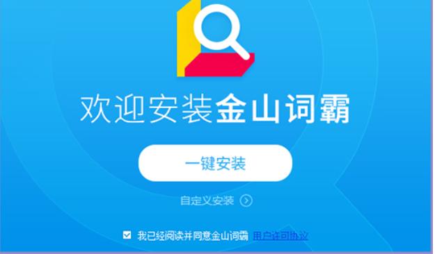 ��ɽ�~�԰��b�̳̽�B