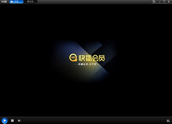 ��ô���bqvod�������أ�ʹ���f��