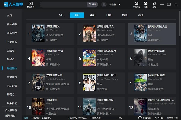 ����ҕ�l�͑���ܛ�����ݺͰ��b�̳�