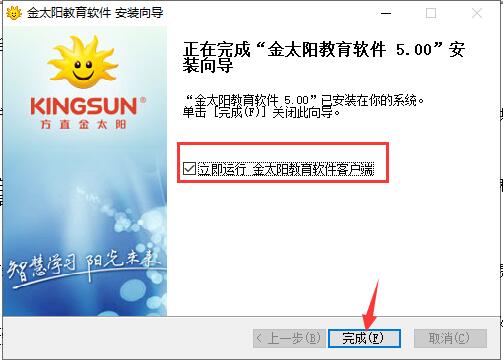 ��̫ꖽ���ܛ����X�湦�ܽ�B�͈D�İ��b�̌W