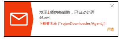 ��q��ȫܛ����X�����dU�P���o(h��)�D���O(sh��)�ý̌W(xu��)