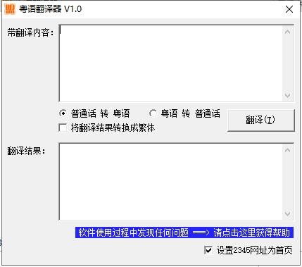 ���Z(y��)���g�����b������ʹ���f(shu��)��