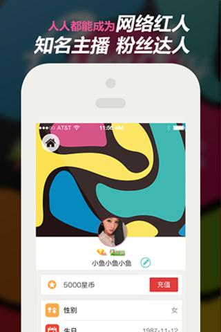 ��(l��i)��ҕ�lֱ���㹦�ܺ���ɫԔ��(x��)��B