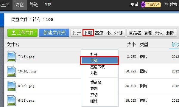 �A��W(w��ng)�P���bʹ�ý̳�