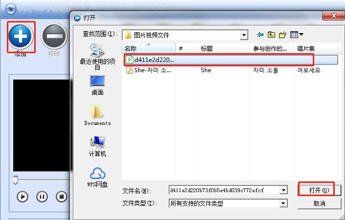 �W�3GP�֙Cҕ�l�D�Q��������ʹ�ÈD�Ľ̳�
