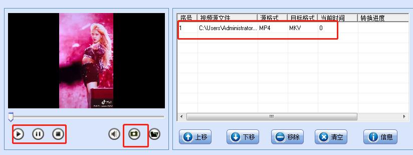 �W�3GP�֙Cҕ�l�D�Q��������ʹ�ÈD�Ľ̳�
