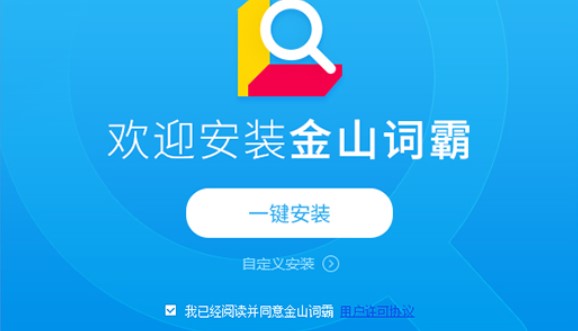 ��ôʹ�ý�ɽ�~��