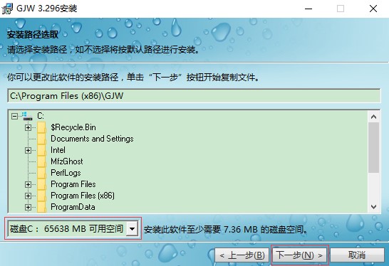 �P�C���ԄӶ��r�P�Cܛ�����b�̳̺�ʹ�ü���