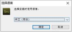 ��ΰ��bSerial Port Utilityܛ�����g����