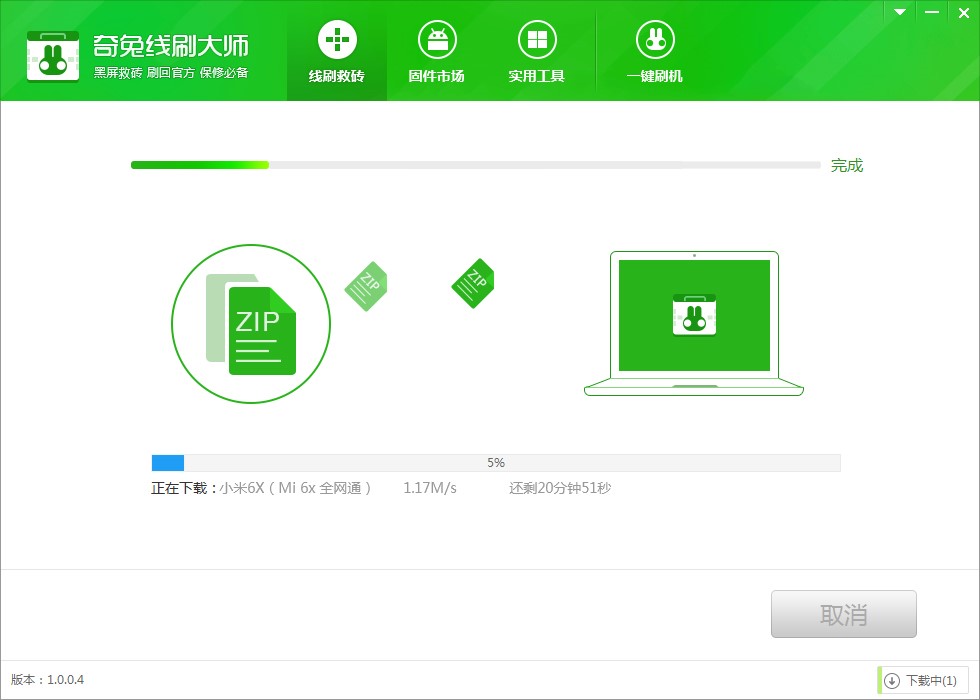 ����ˢ�Cܛ������׃�ɴu���֙CԔ���̳�