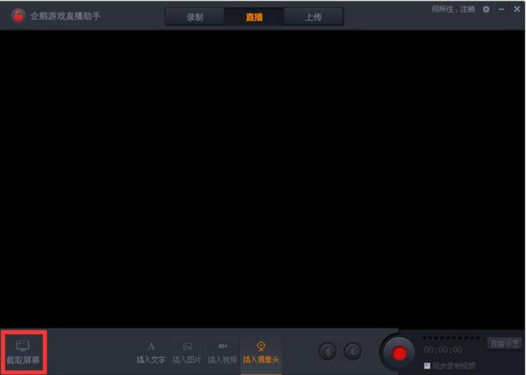 ��ôʹ�����Z�Α�ֱ������