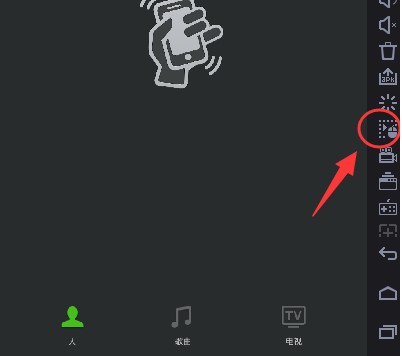 ҹ��ģ�M���uһ�u���ܽ̌W