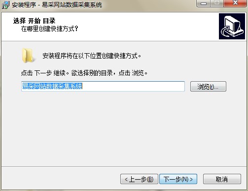 �ײɾWվ�����ɼ�ϵ�y���b���d