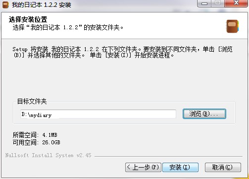 �ҵ���ӛ���ٰ氲�b���d