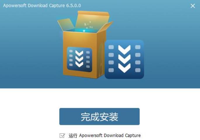 Apowersoftҕ�l���d��ʹ�ù���