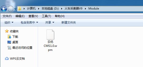 ��܇�ɼ�������ʹ��