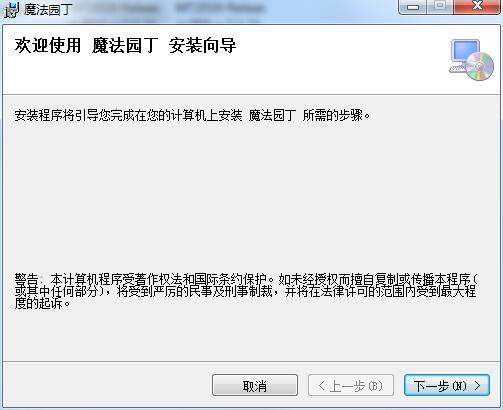 ħ���@����X�氲�b���d