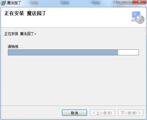 ħ���@����X�氲�b���d