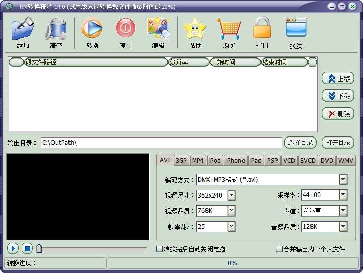 rm�D(zhu��n)�Q��ʹ�Î���