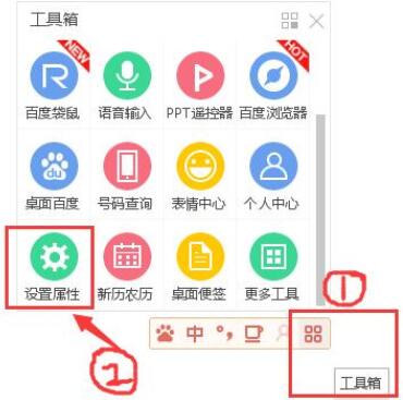 �ٶ�ݔ�뷨���b�O�ò��E