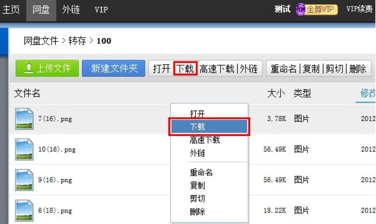 �D���A��W(w��ng)�P