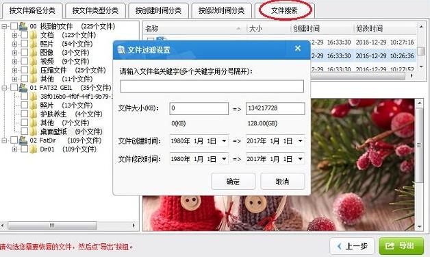 �D����Ȕ����֏�