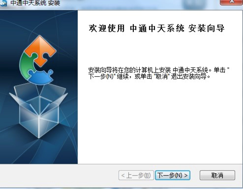 �D����ͨ����ϵ�y(t��ng)