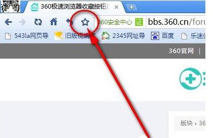 �D��360�O�ٞg�[��