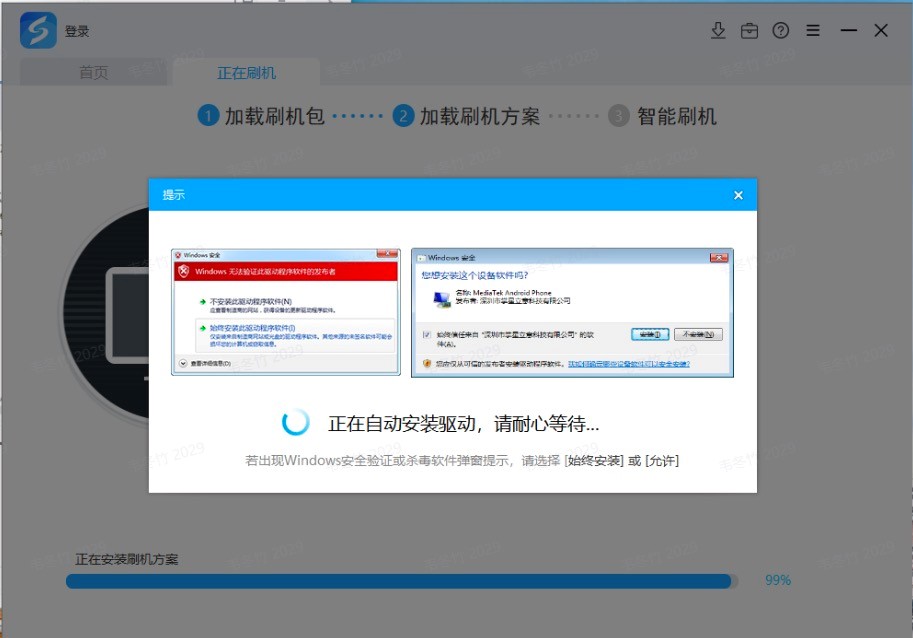 �D����ˢ��