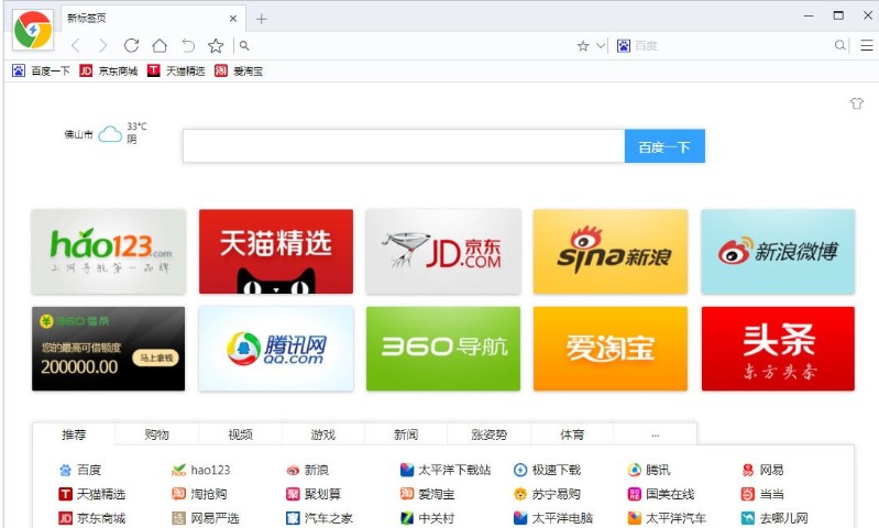 �D���O�ٞg�[��