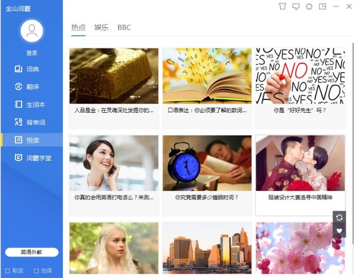 �D����ɽ�~����I��