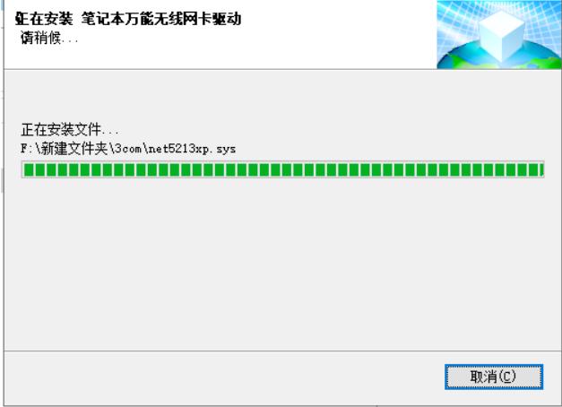 �D���f�ܟo���W(w��ng)���(q��)��