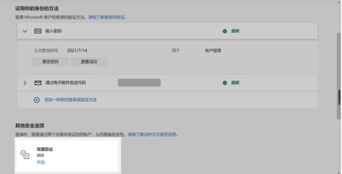 �D���w���ĵ������՚v�c�w���՚v�D�Ľ̳�