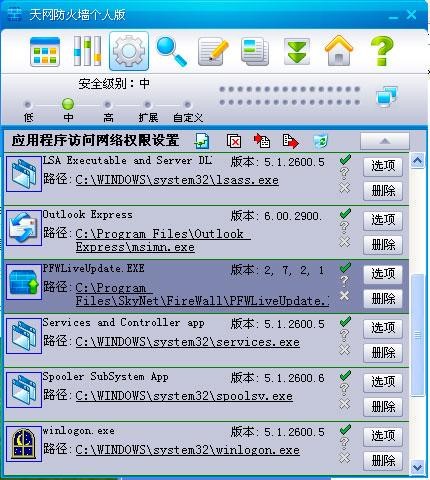 �D����W(w��ng)������������ɫԔ��(x��)��B