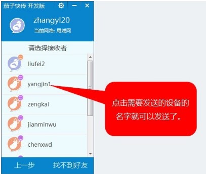 �D�����ӿ����ݔ��ȡ���ļ���Ԕ������