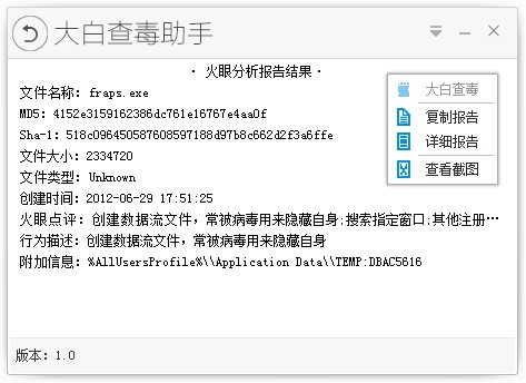 �D����ײ鶾����