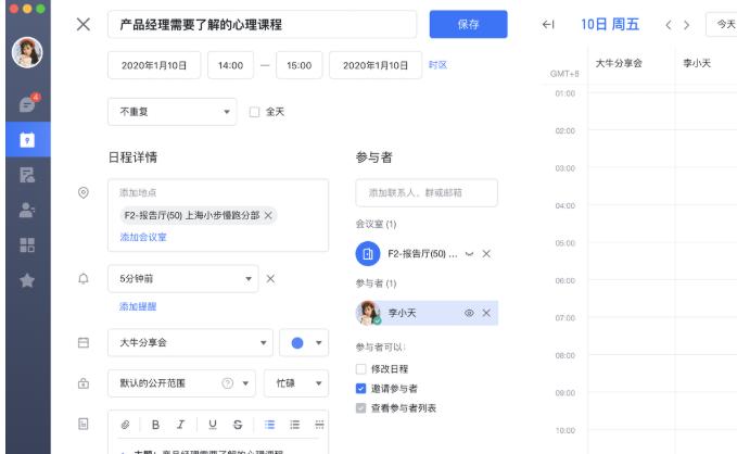 �D���w��