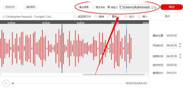 �W����l��݋ܛ���ք�ݔ���x�����l�r�g�εĽ̳�